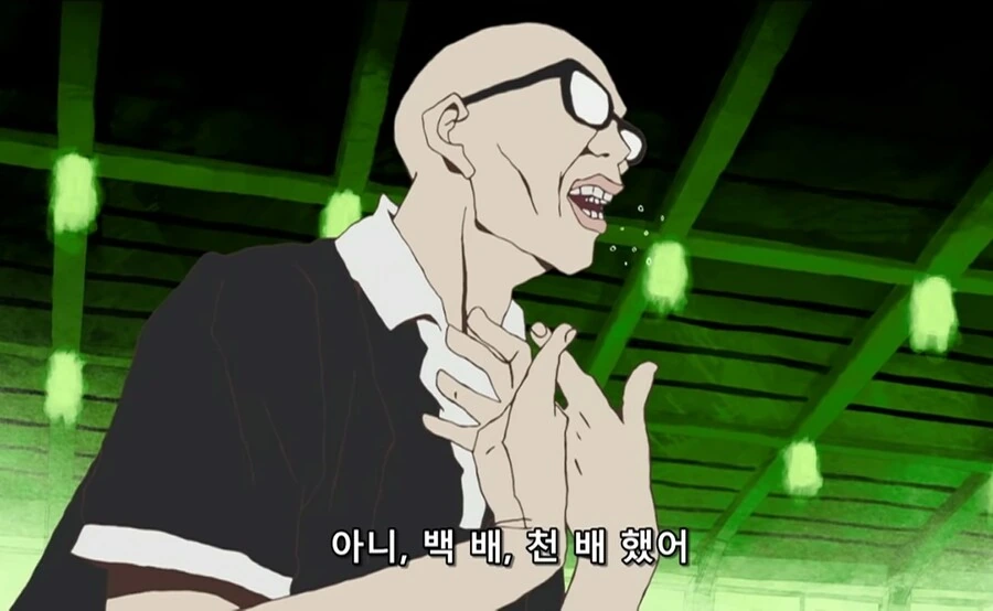 manga_2046296_004.webp