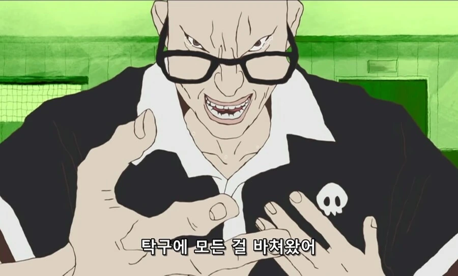 manga_2046296_005.webp