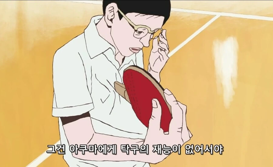 manga_2046296_006.webp