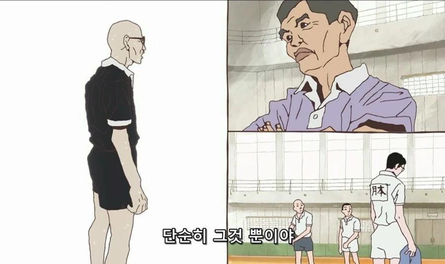 manga_2046296_007.webp