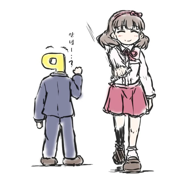 manga_204803_001.webp