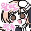 img/23/09/06/18a667c7db04da3f6.png?icon=3210