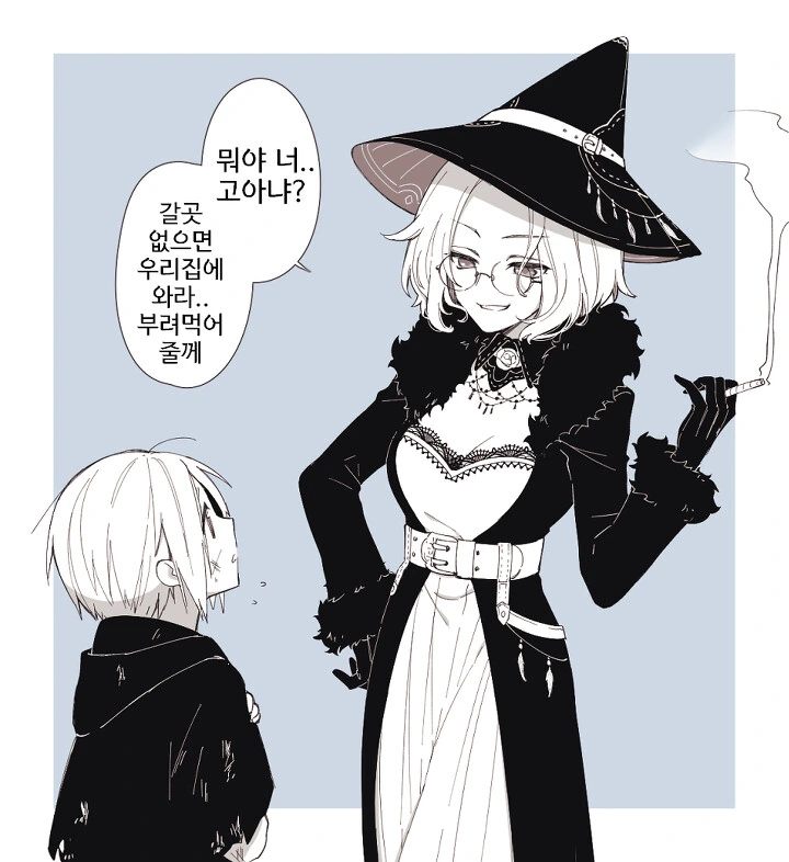 manga_2080486_006.webp