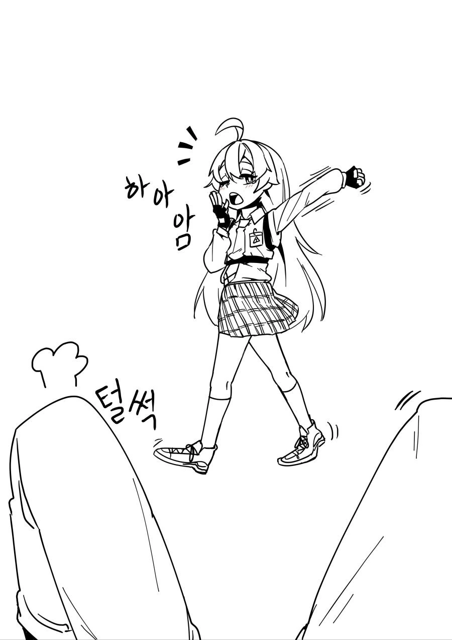 manga_2087688_001.webp
