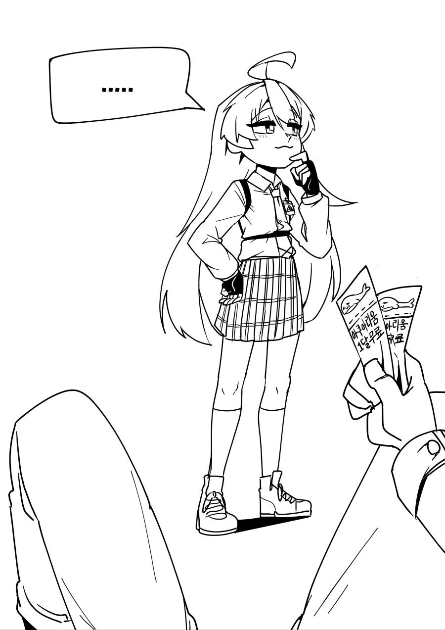 manga_2087688_007.webp
