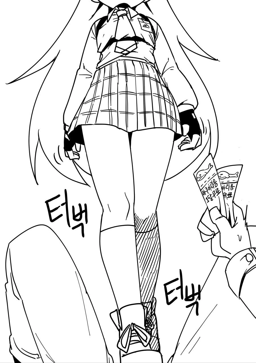 manga_2087688_010.webp