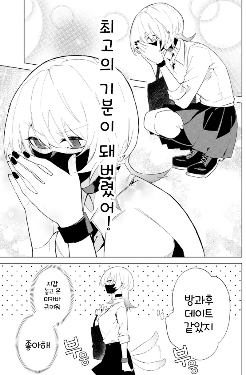 img/23/07/20/189715c5b6a51a003.png