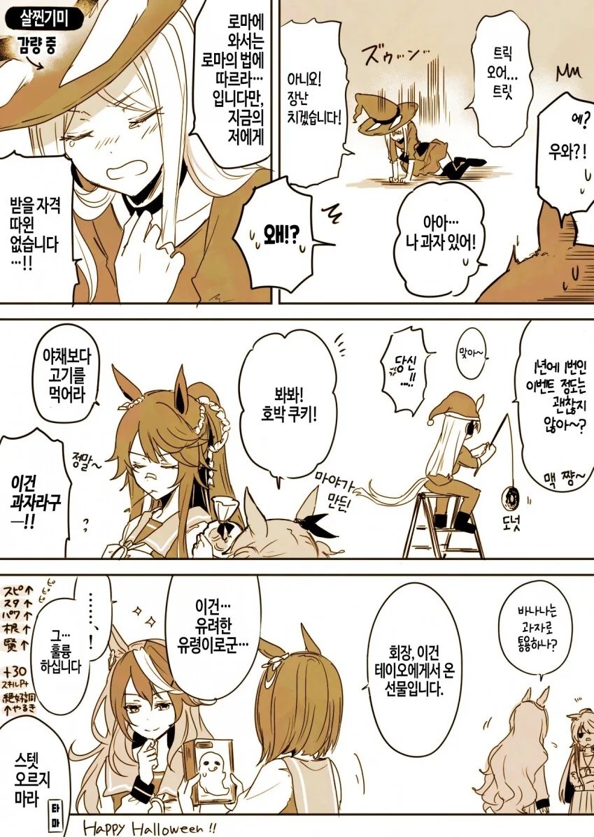 manga_2187234_002.webp