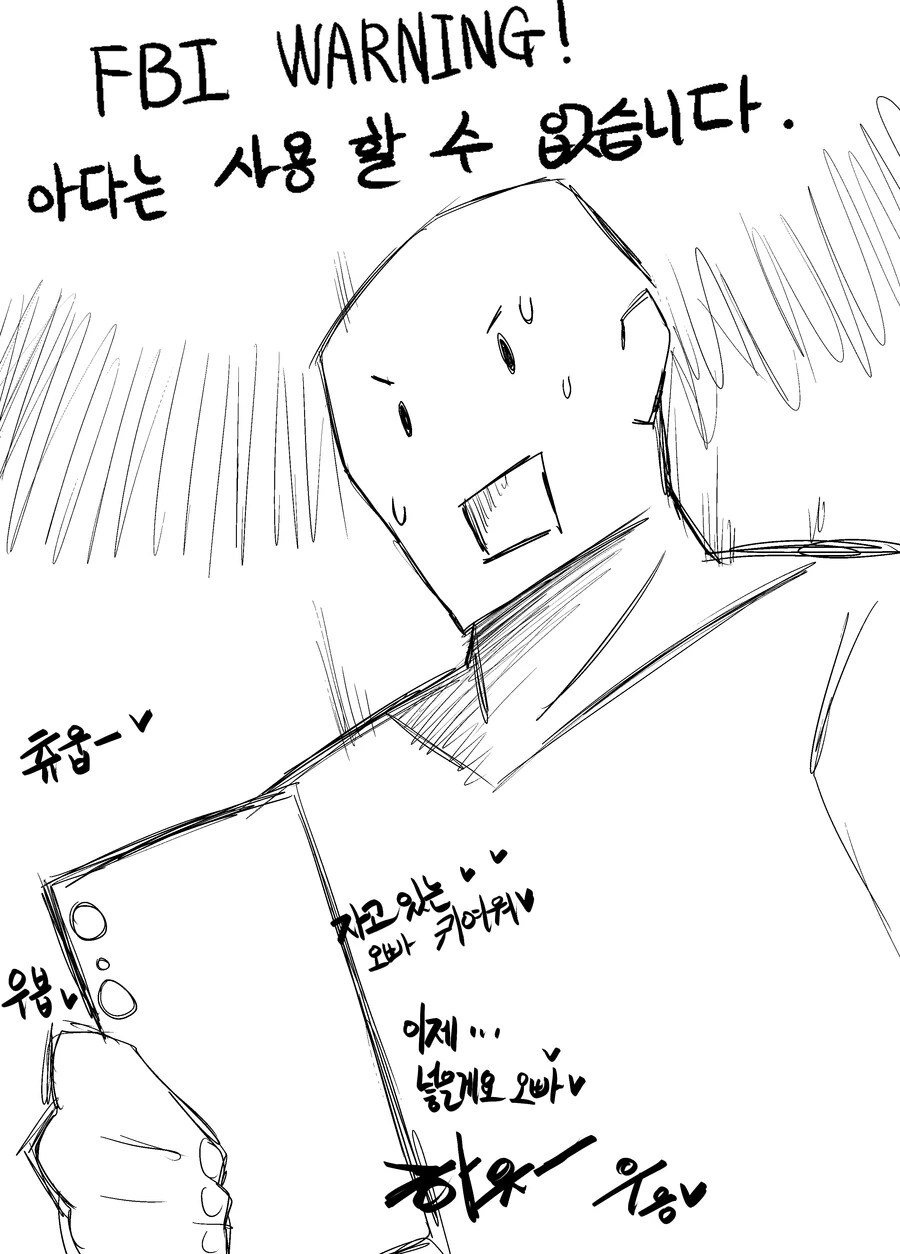 manga_2244649_017.webp