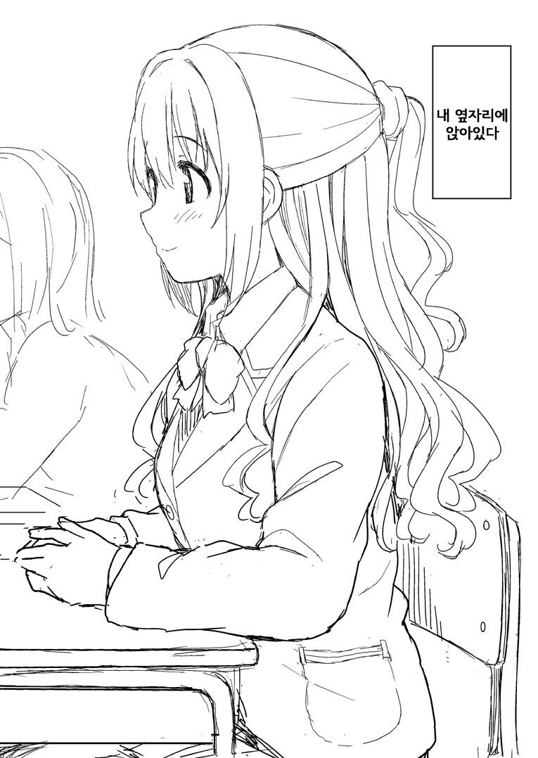 manga_2266212_004.webp