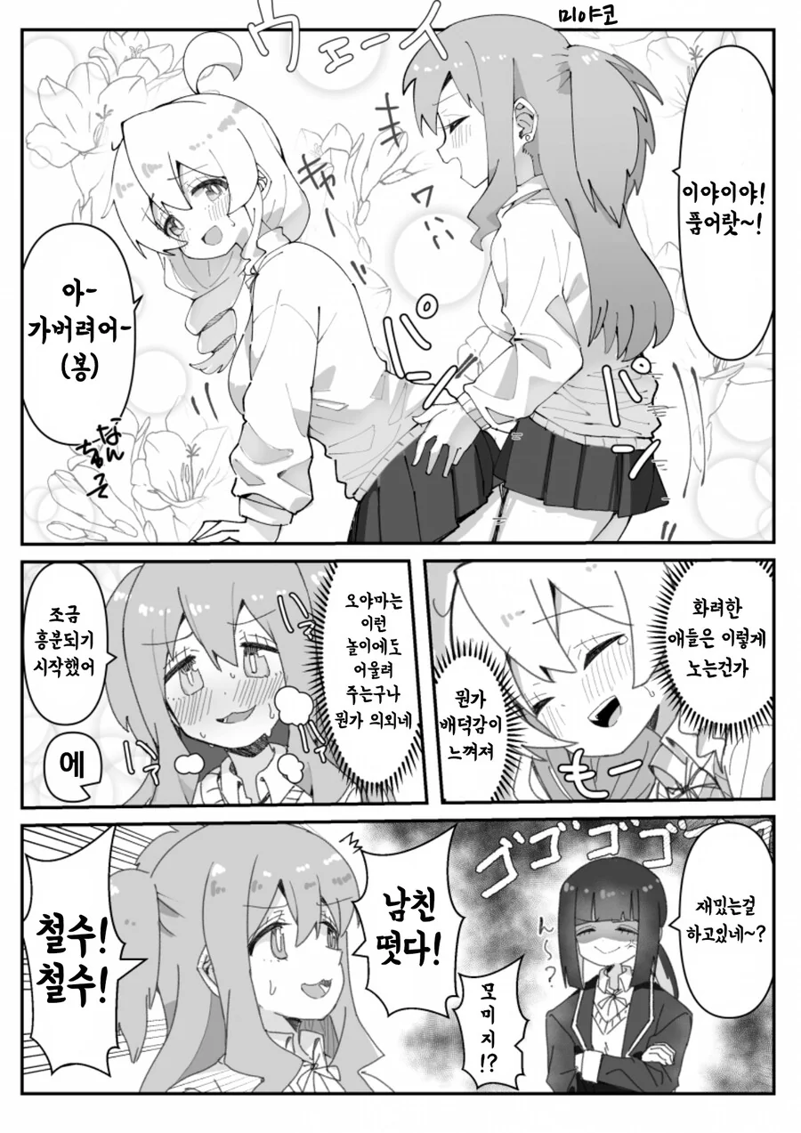 img/23/07/01/18911e2405e33bd1c.png