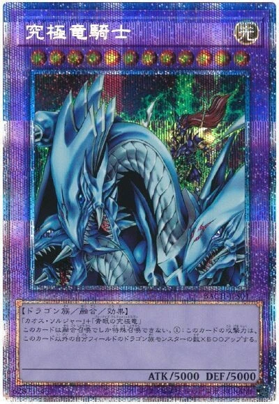 manga_2360548_001.webp