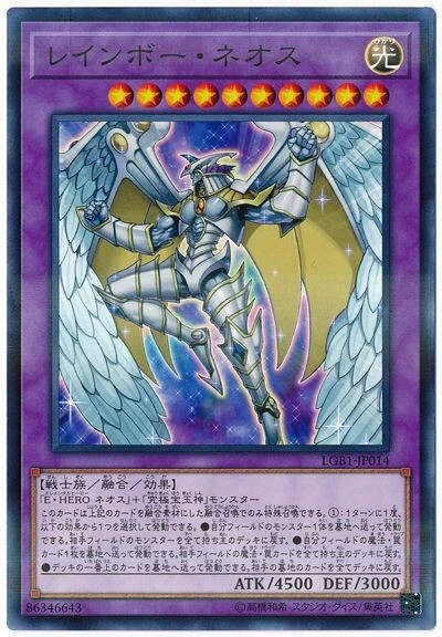 manga_2360548_002.webp