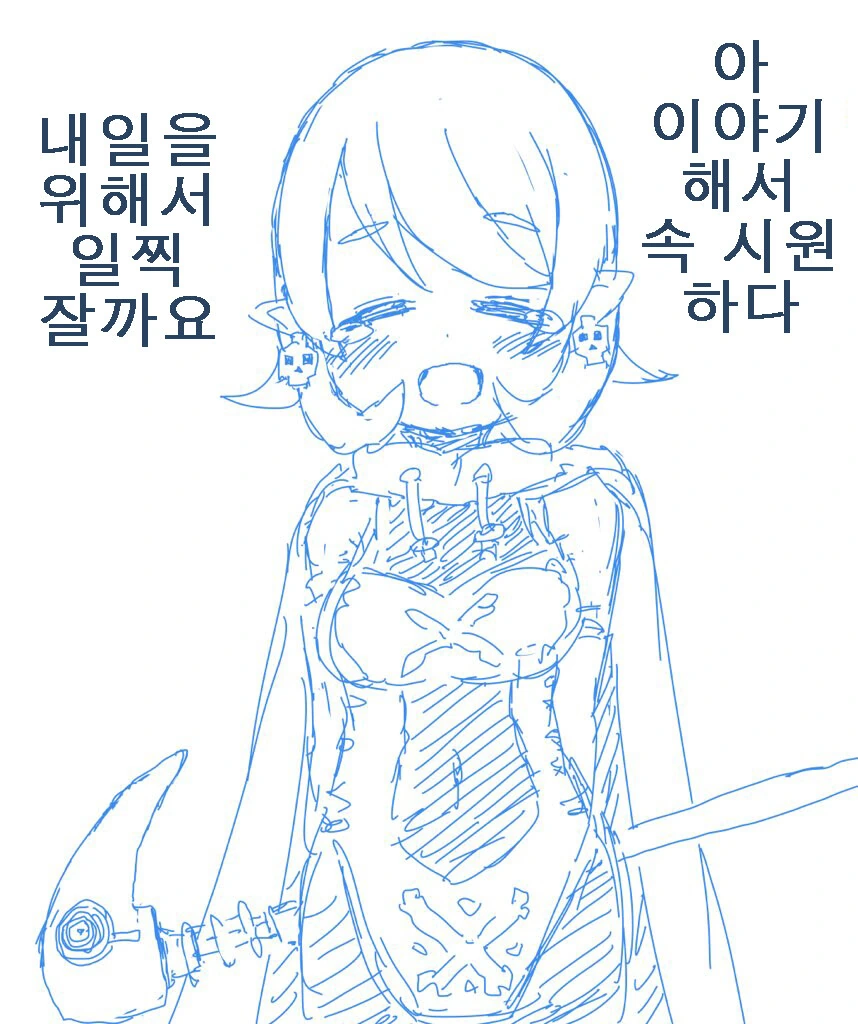 manga_2428676_002.webp