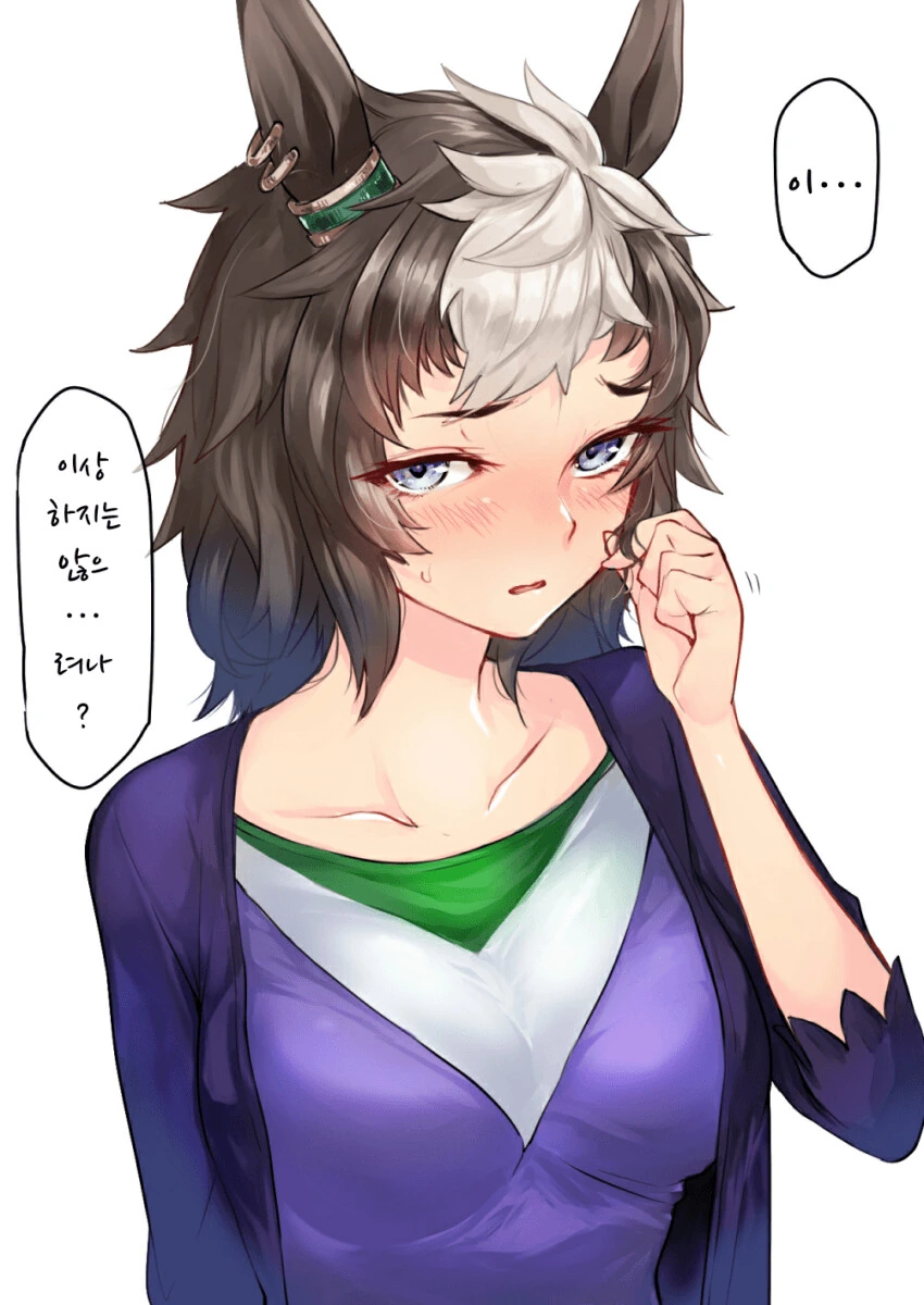manga_2473360_001.webp