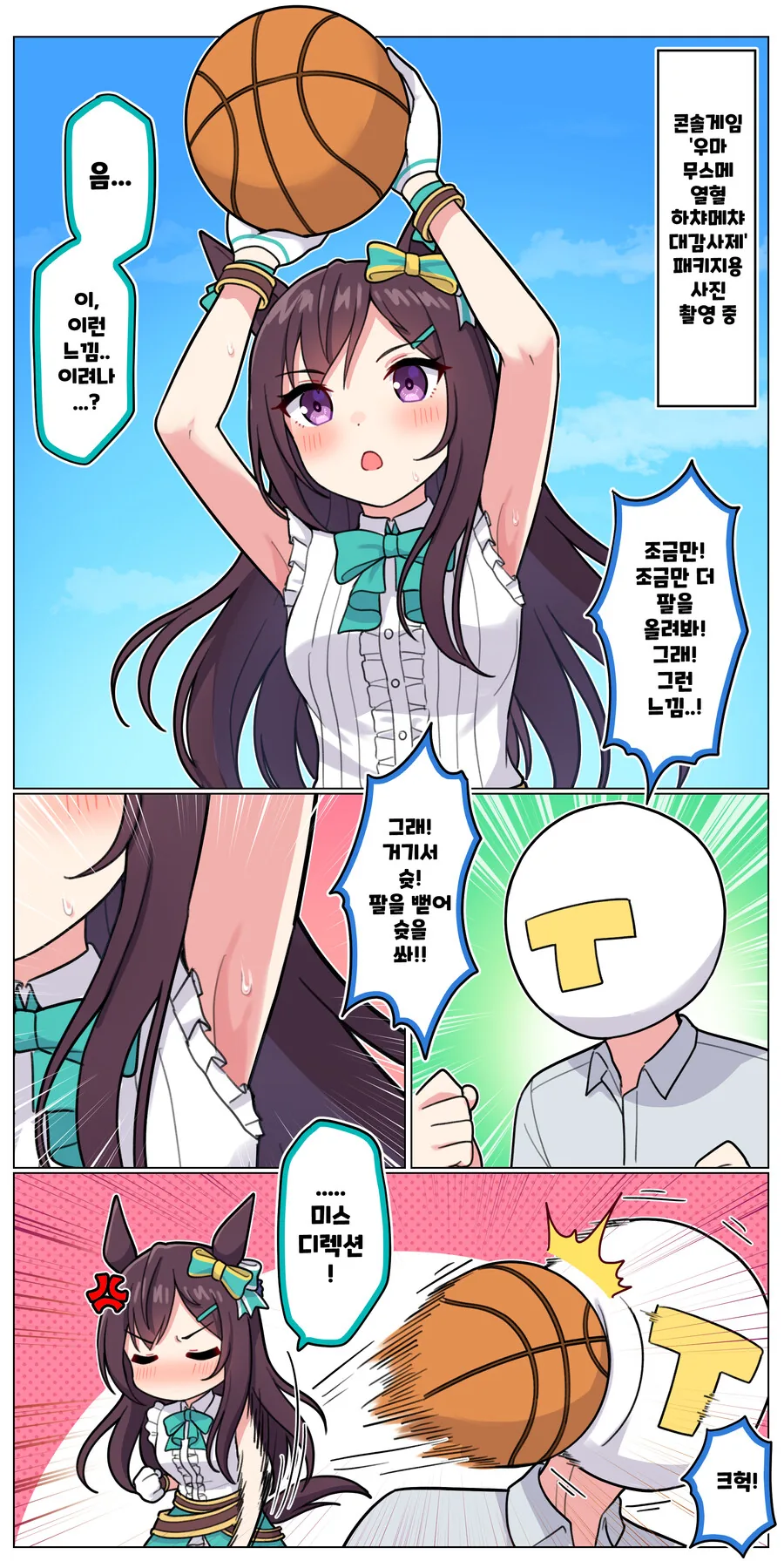 img/23/06/22/188e2af59844ebe0a.png