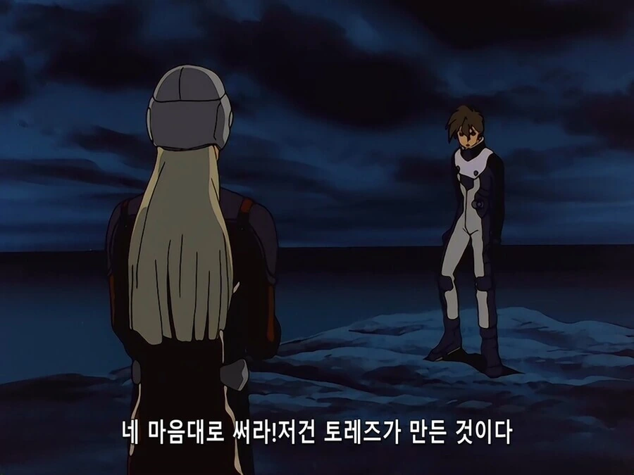 manga_2579101_002.webp