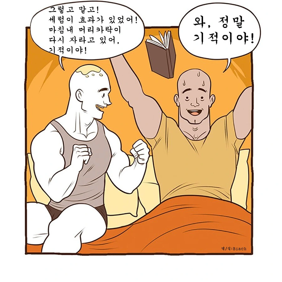 img/23/03/06/186b2ac4ded50b2ac.png