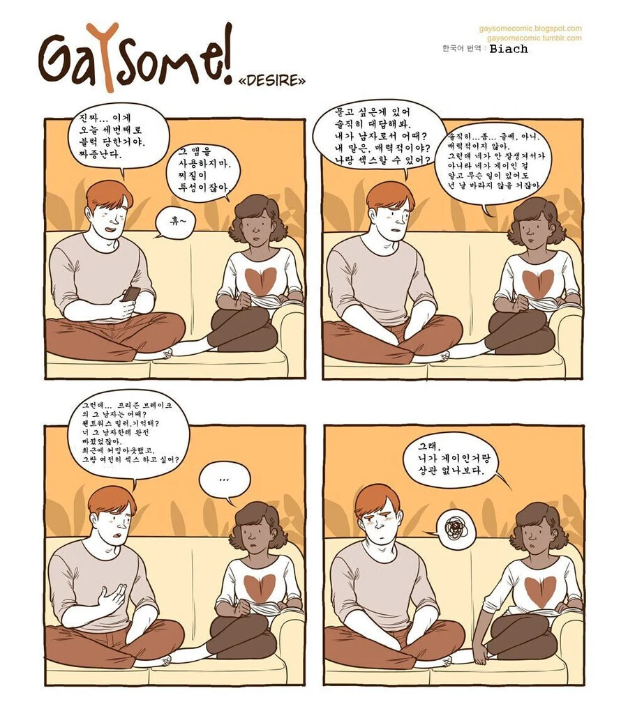 img/23/08/12/189e6753aa53aa4f7.png
