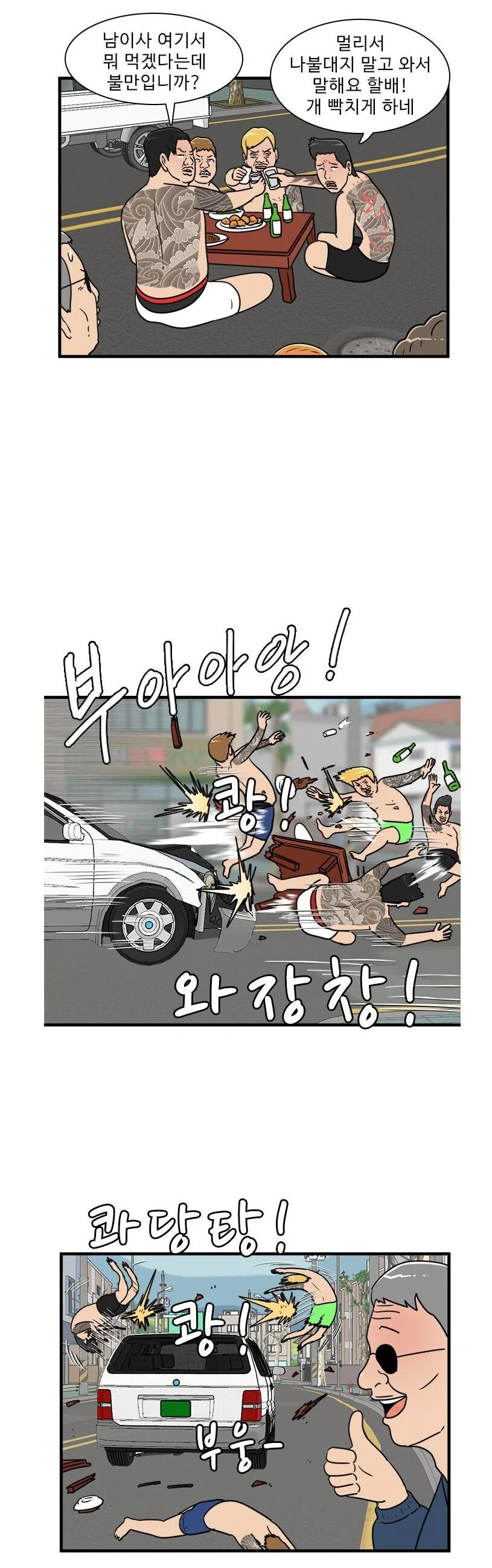 img/23/07/02/18915b9296f56ed75.png