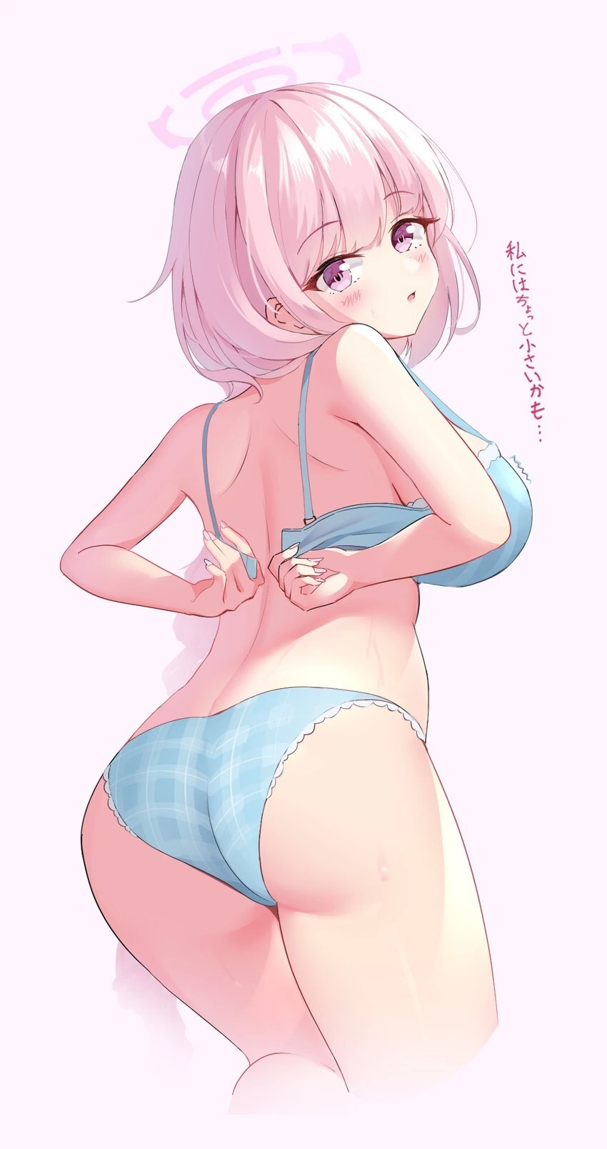 manga_2638463_006.webp