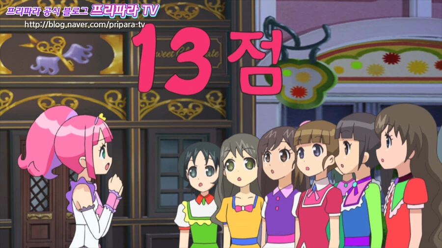 manga_2652405_009.webp
