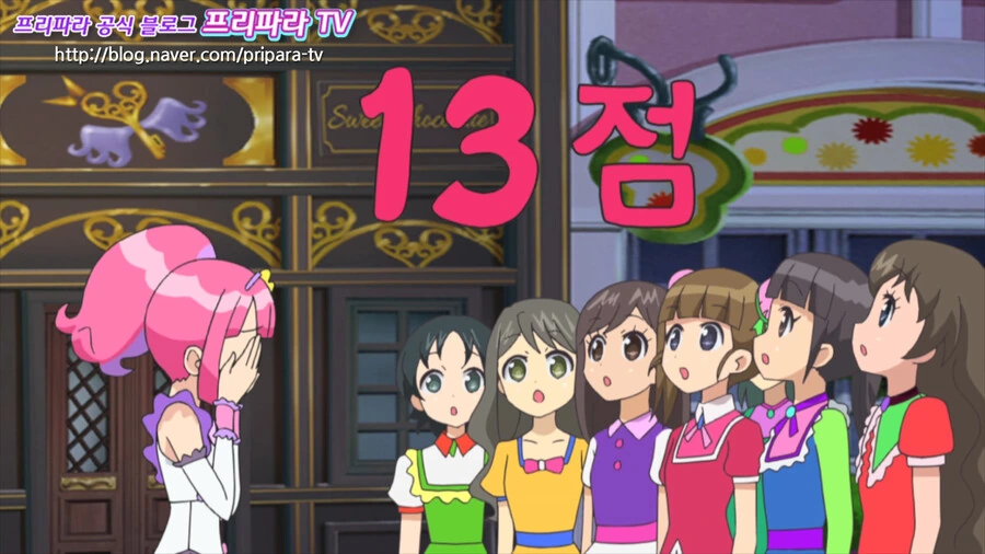 manga_2652405_011.webp