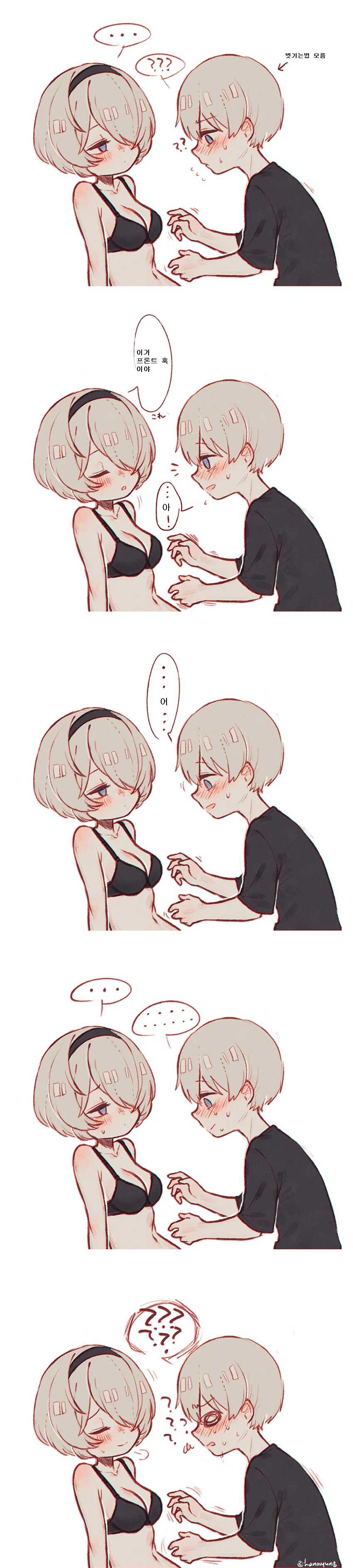 manga_2700911_001.webp