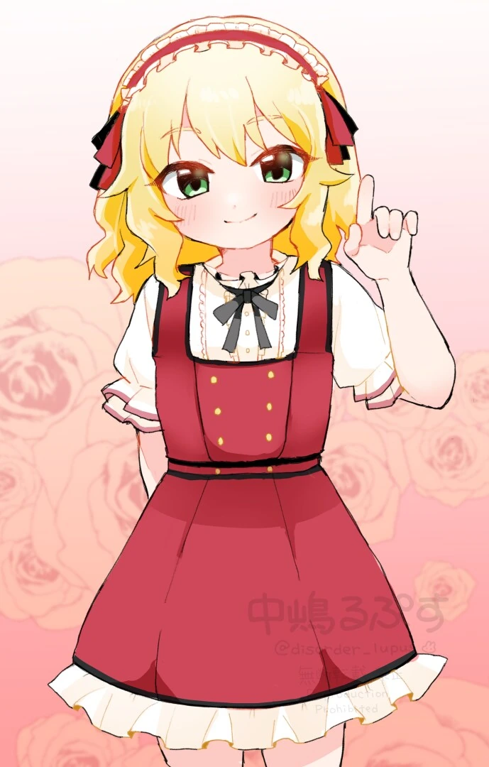 img/24/09/30/19240735dc84f98e4.png
