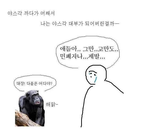 manga_2762755_003.webp