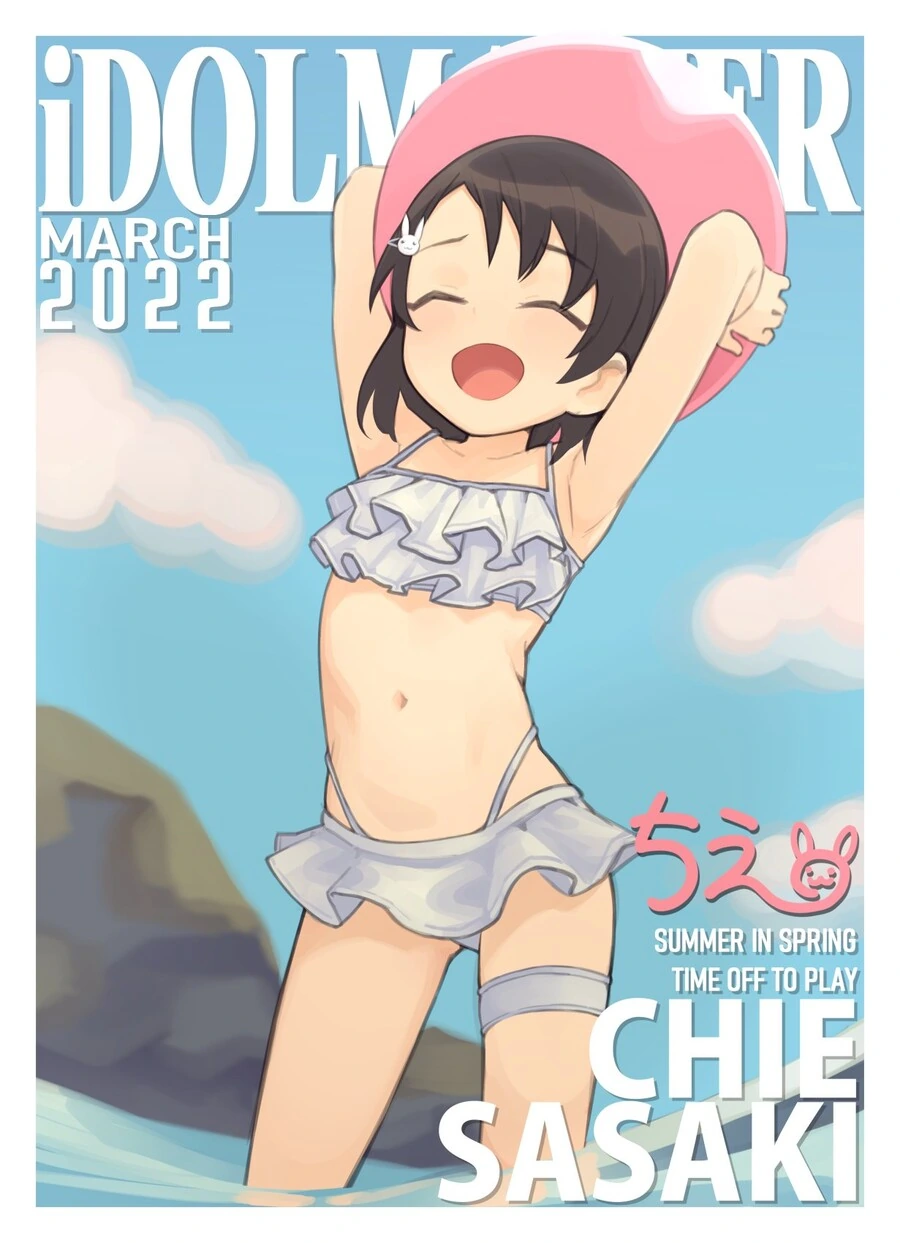 manga_2773166_006.webp