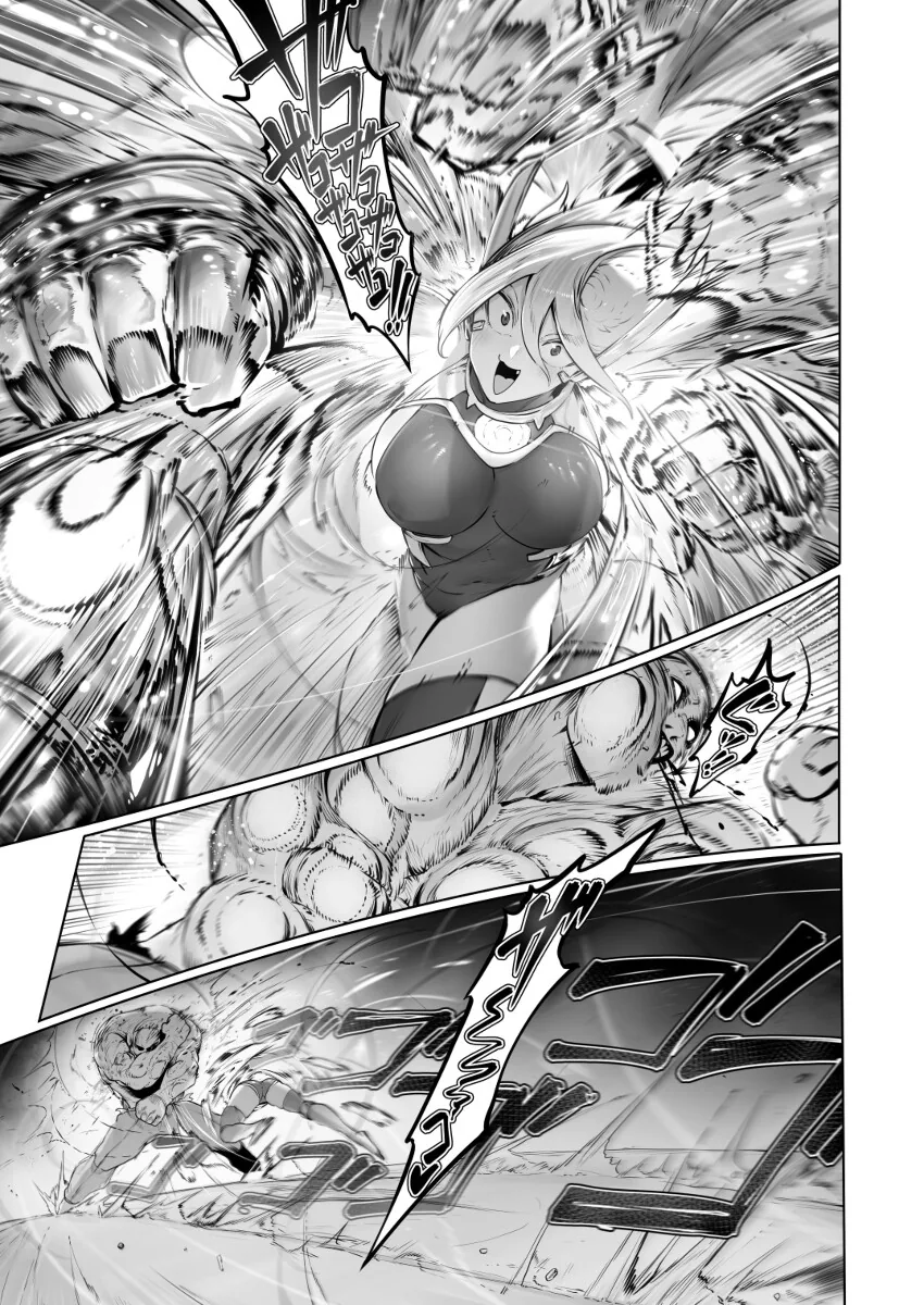 manga_2874350_003.webp