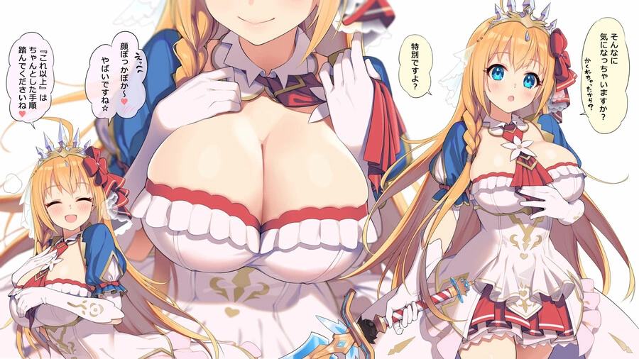 manga_2968765_003.webp
