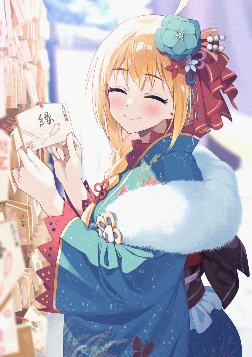 manga_2968765_013.webp