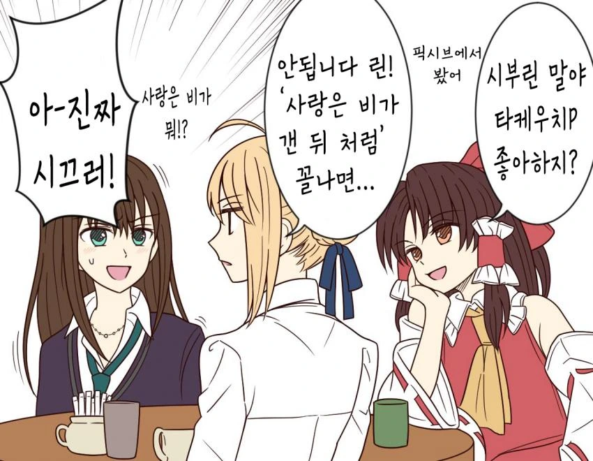 manga_3039067_002.webp