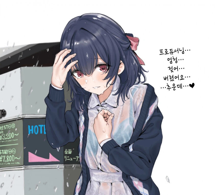 manga_3096326_001.webp
