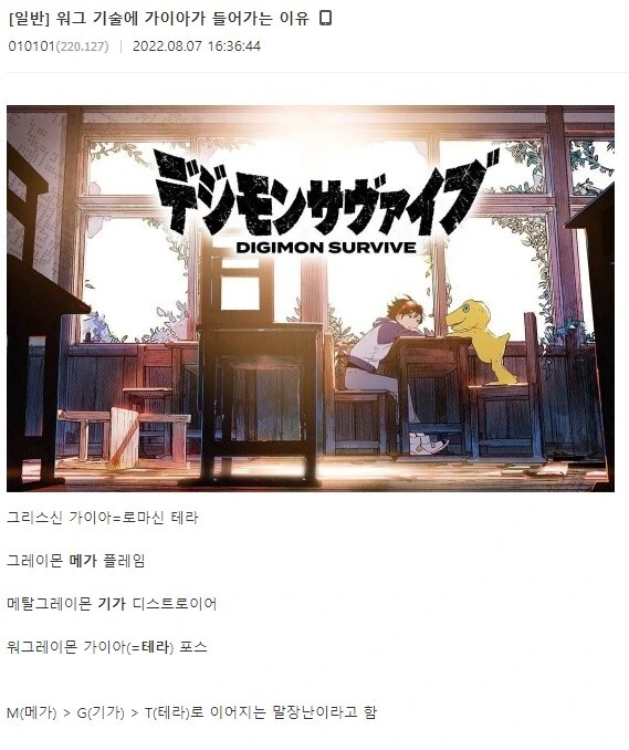 manga_3156244_001.webp