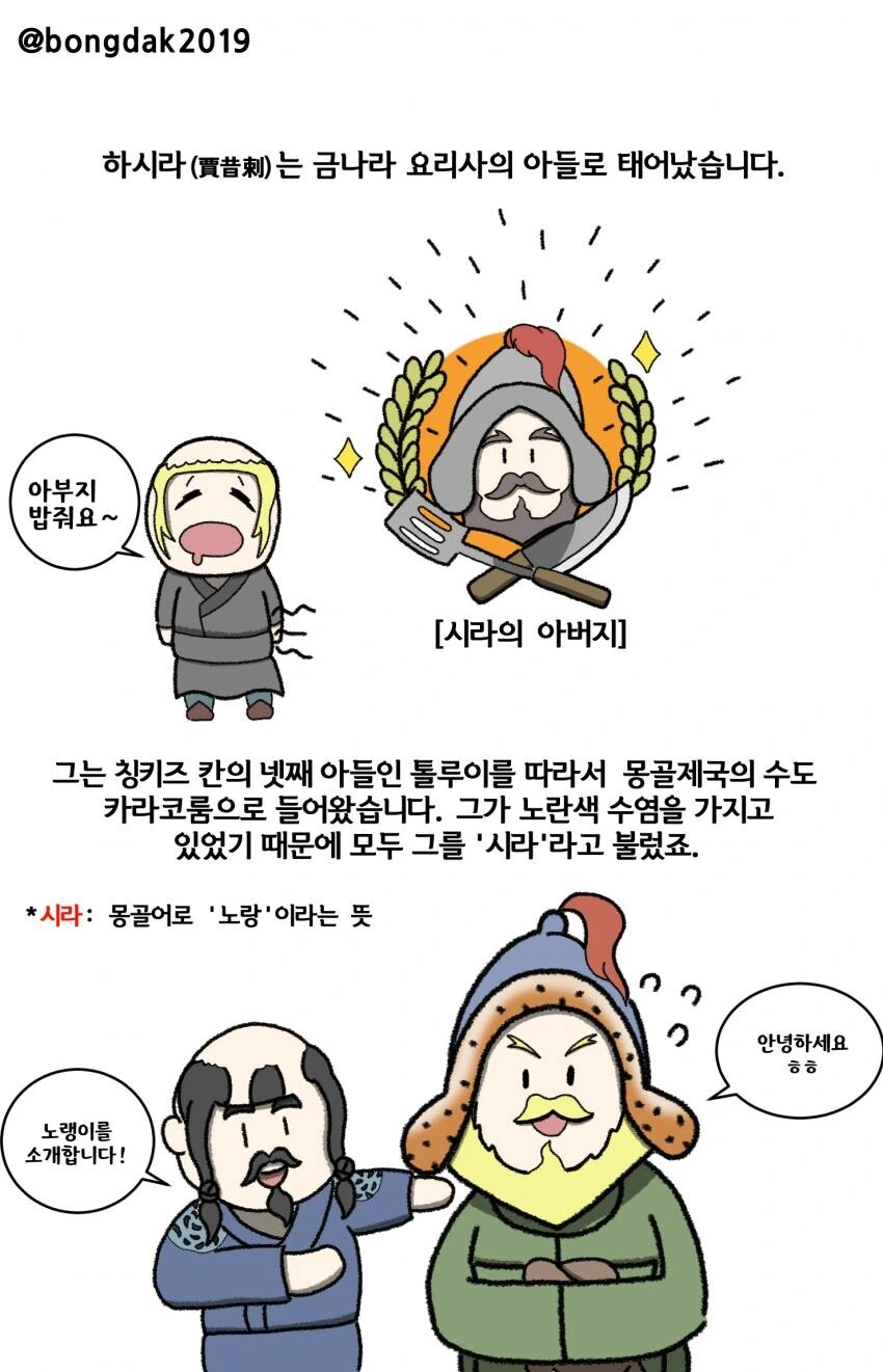 manga_3194092_001.webp