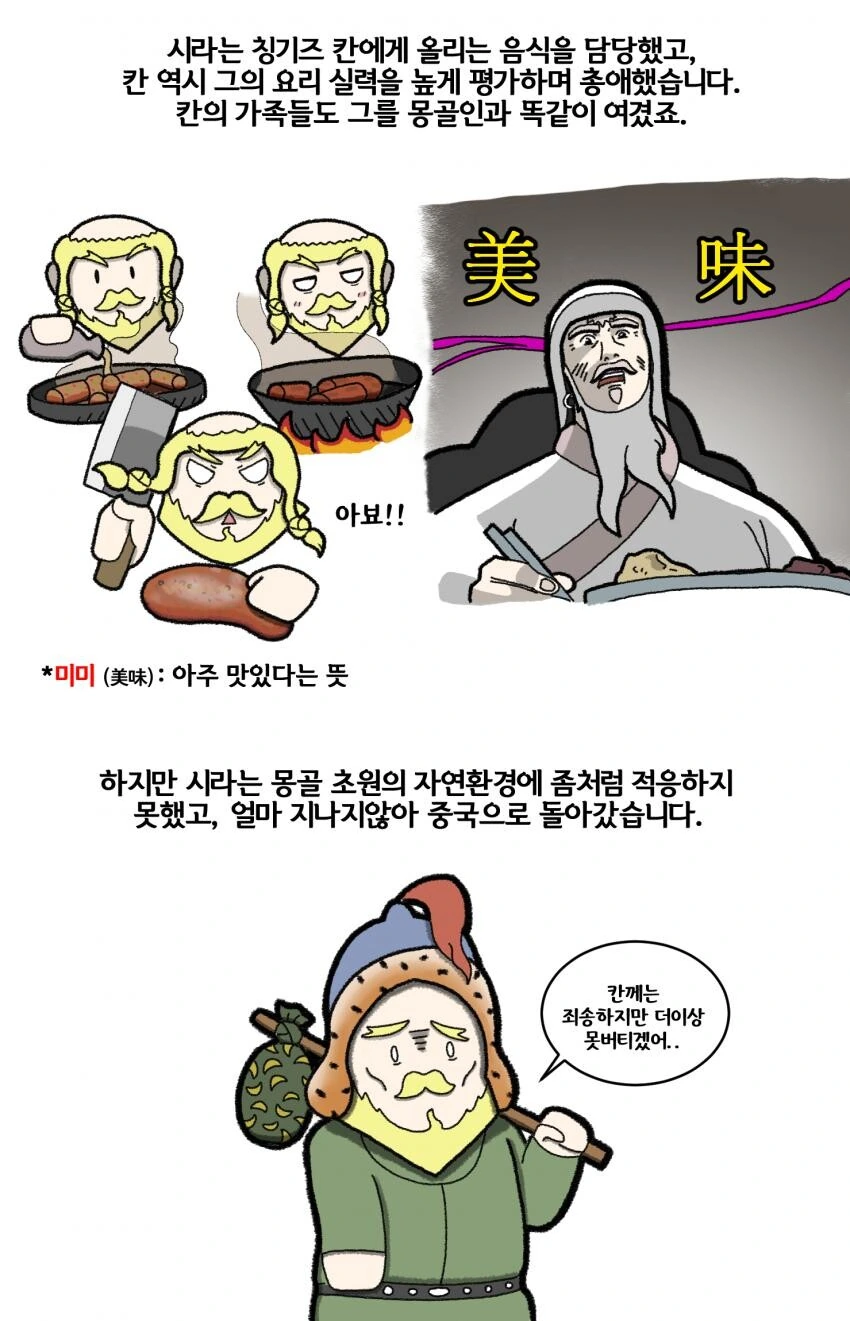 manga_3194092_002.webp