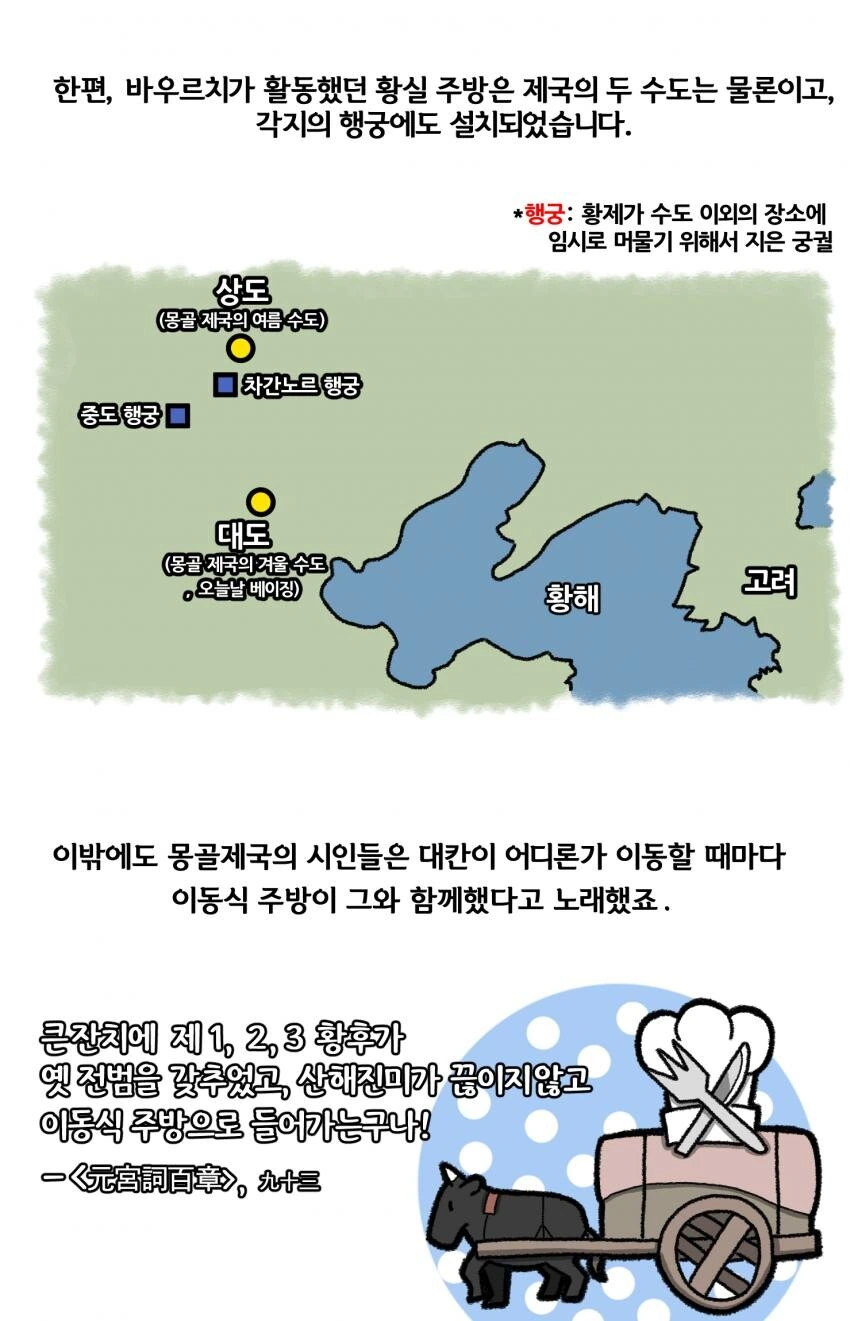 manga_3194092_007.webp