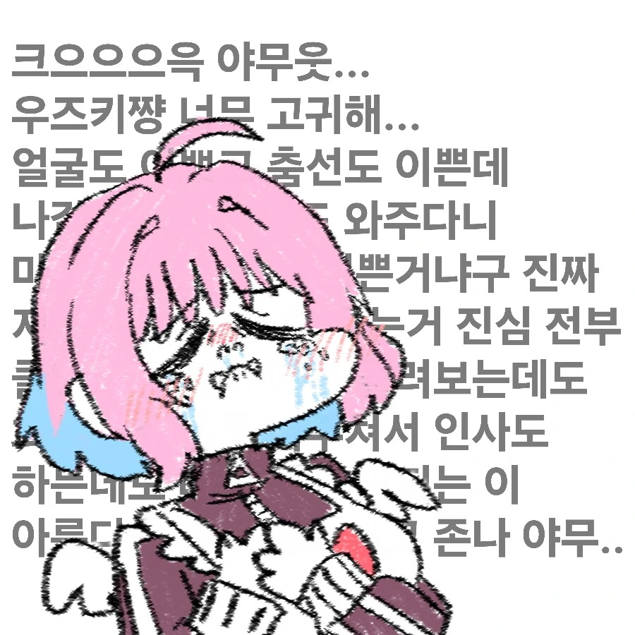img/25/04/20/196528ff45b4f6c31.png