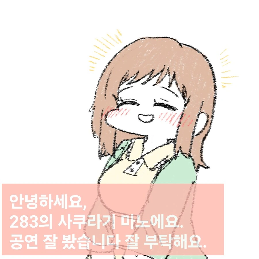 img/25/04/20/196528ff5f64f6c31.png