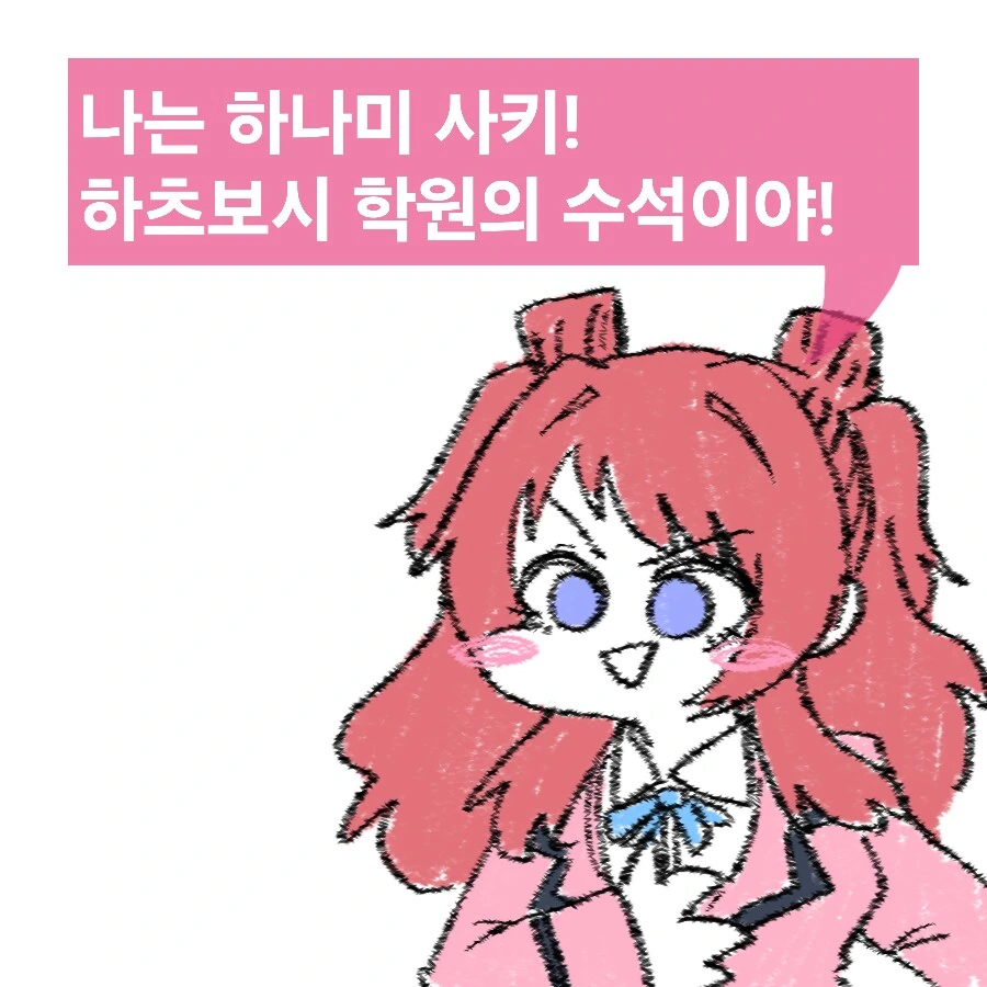 img/25/04/20/196529001b84f6c31.png