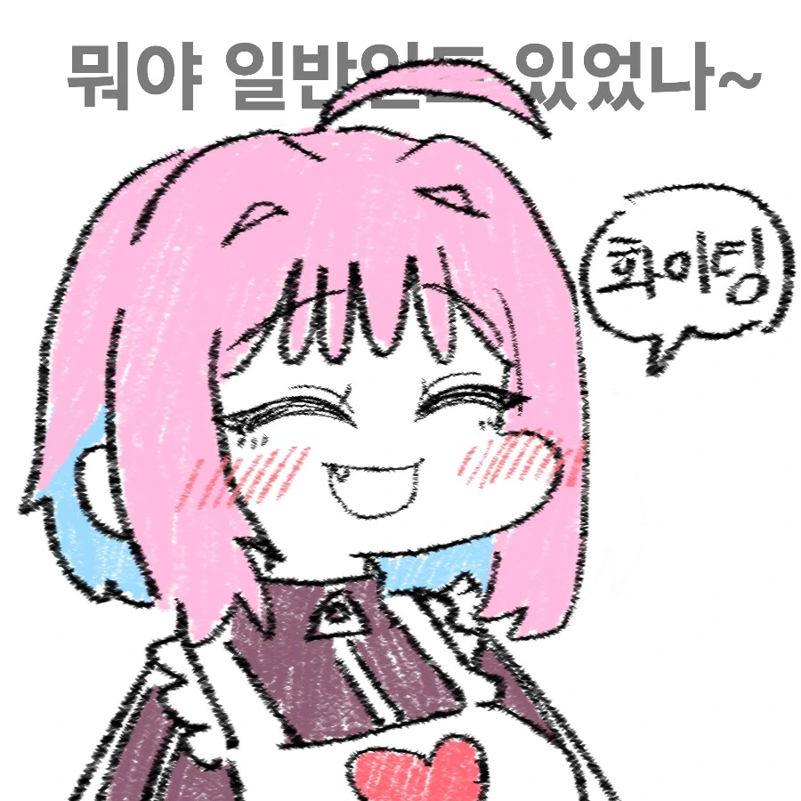 img/25/04/20/196529039154f6c31.png