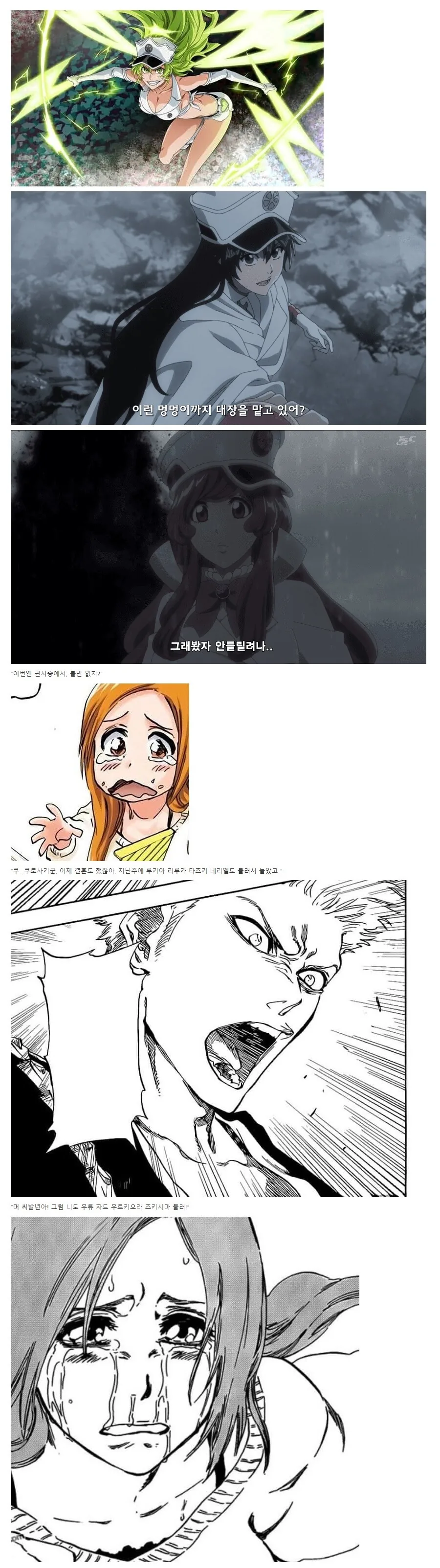 manga_3260116_001.webp