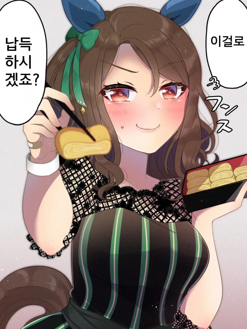manga_3262167_001.webp