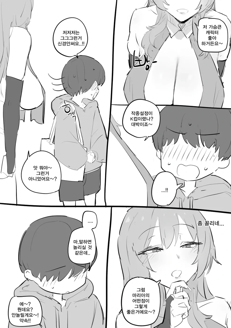 img/25/04/19/1964e1a23bc53fcf2.webp