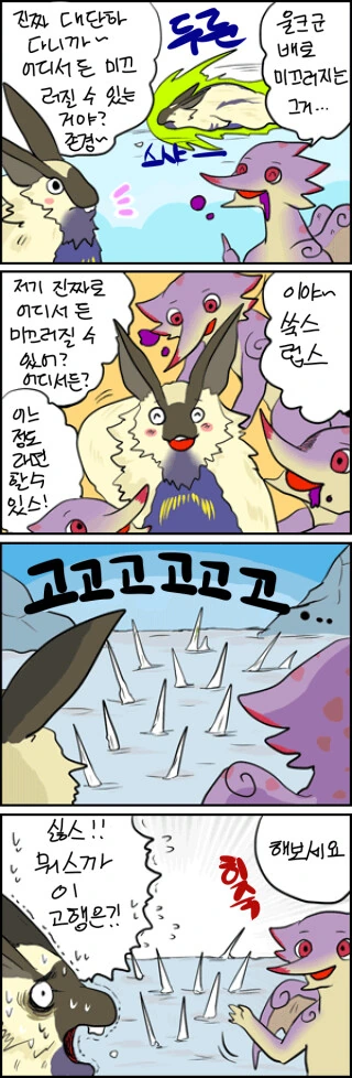 manga_3323003_002.webp