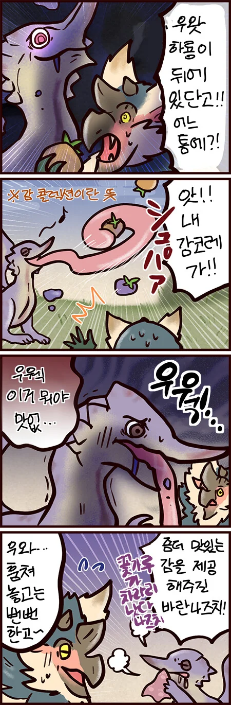 manga_3323003_006.webp