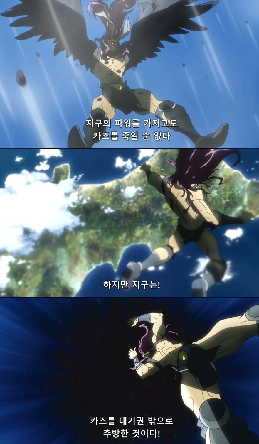 생갇해보니 이것도 추방물이네_1.jpg